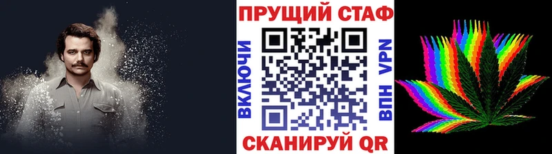Где купить наркотики Солигалич Канабис  СК  Гашиш 