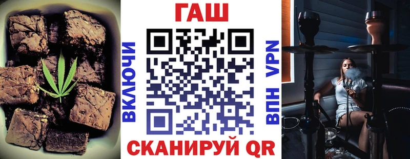 Cannafood конопля  Солигалич 