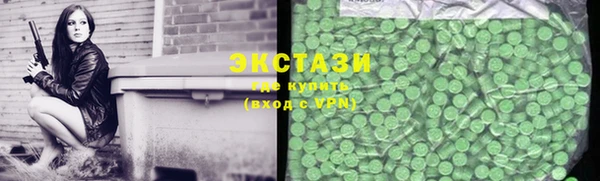 mix Абаза