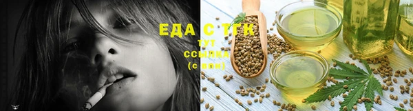 mix Абаза