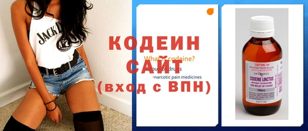 mix Абаза