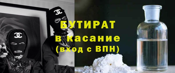 mix Абаза