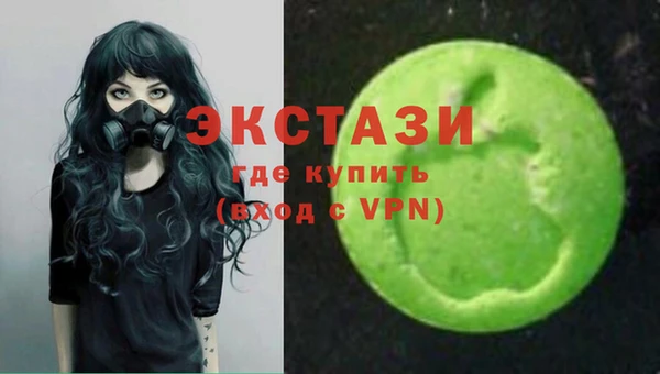 PSILOCYBIN Абдулино