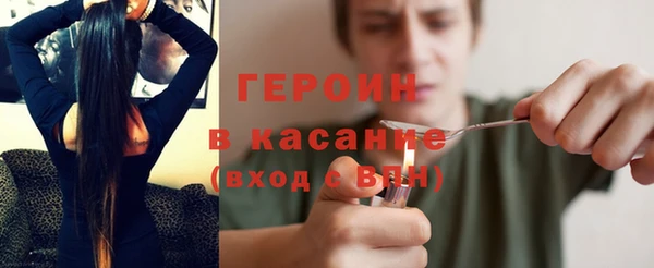 mix Абаза