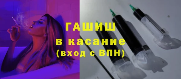 кокаин премиум Алексеевка