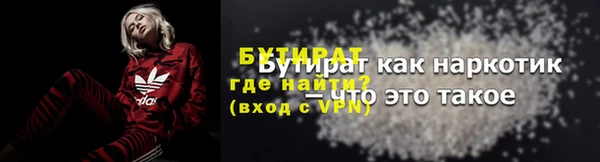 mix Абаза