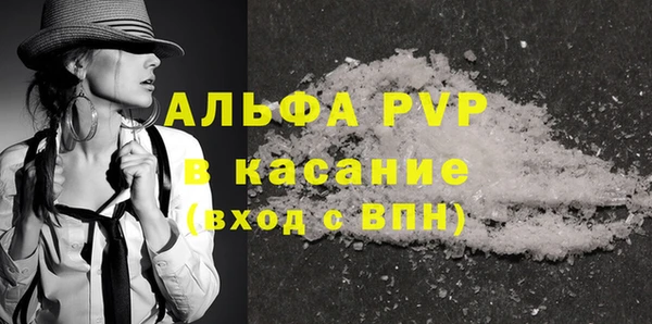 PSILOCYBIN Абдулино