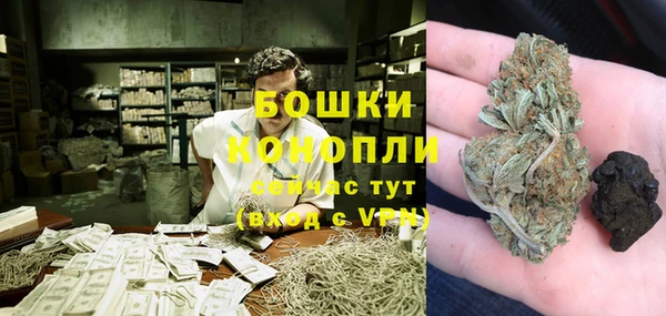 ALPHA PVP Абинск