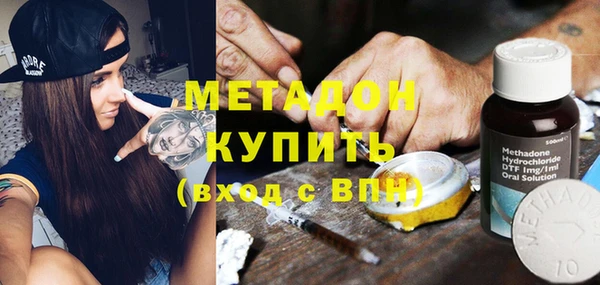 mix Абаза