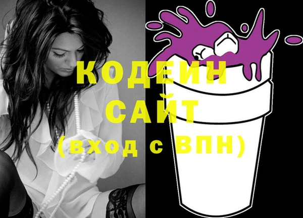 PSILOCYBIN Абдулино