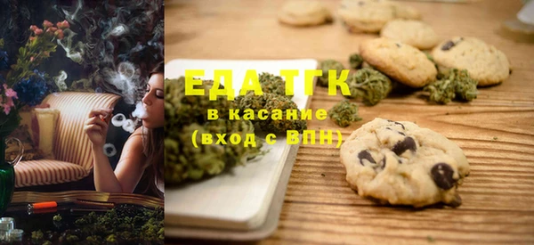 PSILOCYBIN Абдулино
