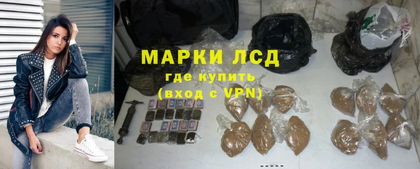 mix Абаза