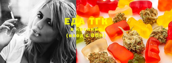PSILOCYBIN Абдулино