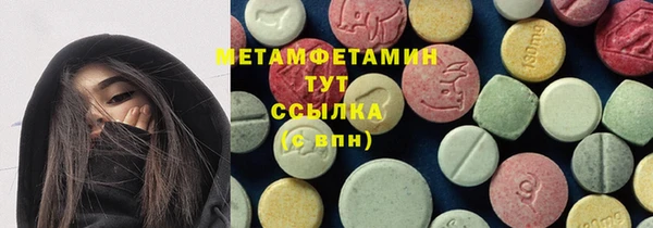 PSILOCYBIN Абдулино