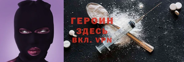 mix Абаза