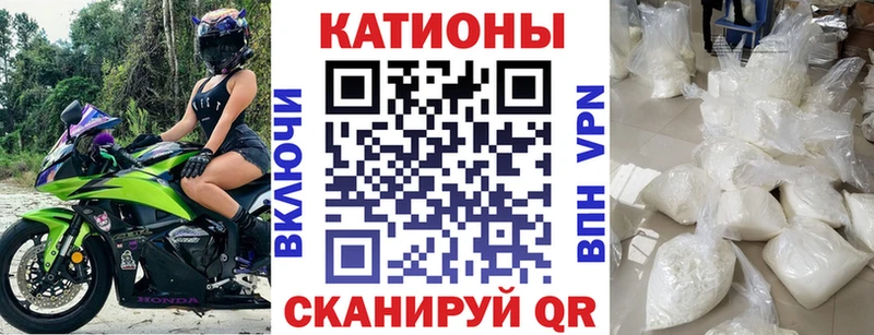 МЯУ-МЯУ VHQ  Солигалич 