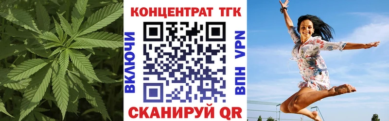 Дистиллят ТГК жижа  магазин  наркотиков  Солигалич 
